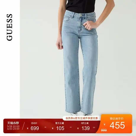 GUESS25年新款春季女士日常简约经典水洗百搭直筒牛仔裤-YP1D9050图片