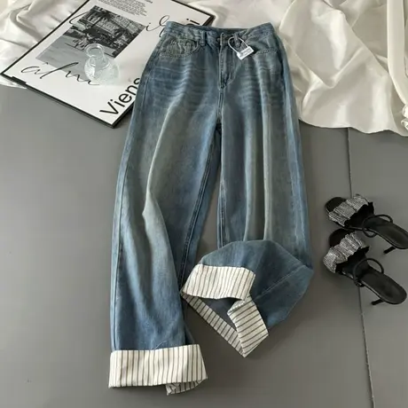 条纹翻边设计感高腰牛仔裤女韩版春季新款时髦百搭宽松直筒长裤子商品大图