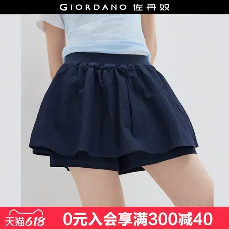 设计师款佐丹奴休闲短裤女夏季新款抽绳松紧腰花苞裙裤18405903商品大图