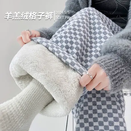 羊羔绒棋盘格阔腿裤子女秋冬季2024新款高腰宽松垂感休闲加绒棉裤商品大图