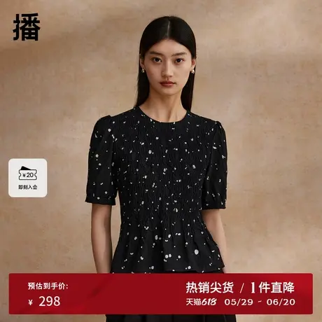 播小众波点衬衫女商场同款2024夏新款泡泡袖雪纺小衫BDR2HD1149商品大图