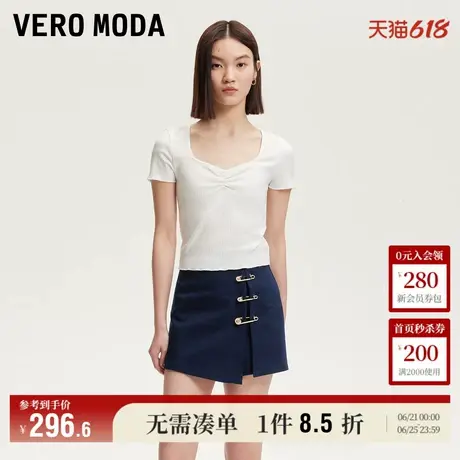 5.13上新Vero Moda牛仔短裤女2025夏季新款含棉金属别针A字裙裤图片