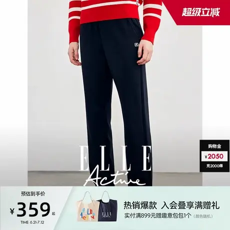 ELLE Active2024秋季新款时尚简约休闲裤女士针织长裤开叉直筒裤商品大图