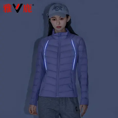 雅鹿2024新款轻薄羽绒服女短款女式运动瑜伽修身健身简约冬季外套图片