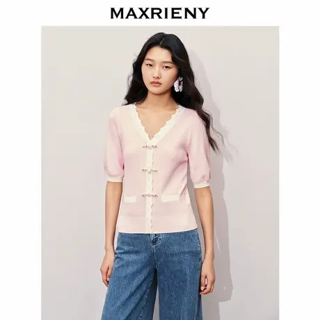 【奥莱】MAXRIENY华丽盘扣甜美波浪花边上衣商品大图