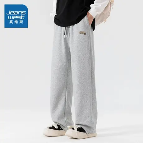 JR真维斯男装2025秋季新款 320g棉珠地阔腿裤男士休闲舒适卫裤图片