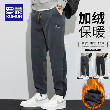 罗蒙加绒加厚裤子男士秋冬季2025新款宽松束脚潮牌休闲工装长裤子图片