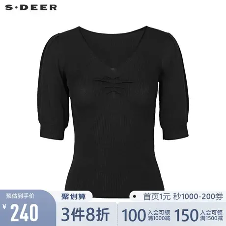 sdeer圣迪奥女装22夏季新品V领抽褶修身弹力中袖针织衫S22263505图片