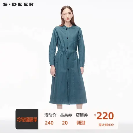 sdeer圣迪奥女装圆领单排扣几何贴袋开衩摆长款风衣S18351870💖商品大图