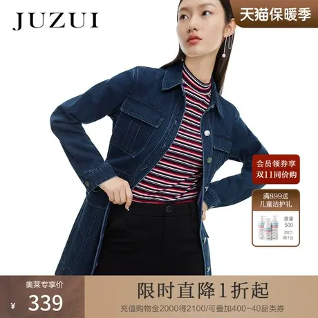 JUZUI玖姿春秋新款蓝色水洗帅气休闲中长款两穿女牛仔连衣裙商品大图