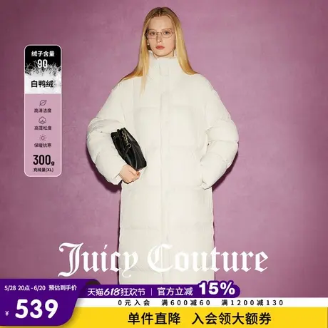 Juicy Couture橘滋春夏新款女装外套90白鸭绒阔版加长款羽绒服女商品大图
