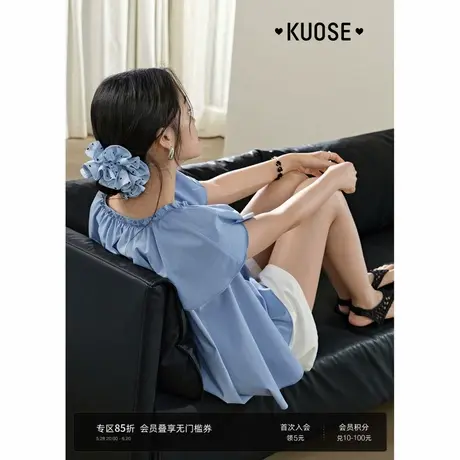 阔色条纹荷叶边斗篷衬衫上衣女2025初夏季新款蓝色气质套头小衫图片