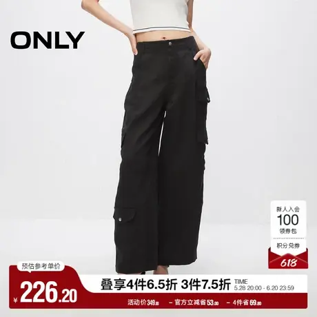 ONLY奥莱夏季潮酷工装口袋宽松高腰直筒裤休闲裤女商品大图