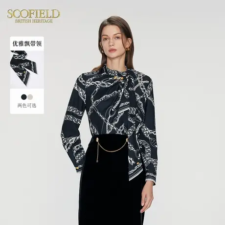 Scofield女装时尚锁链印花衬衫系带领长袖上衣链条装饰秋季商品大图