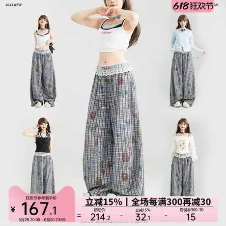 KEIKO 涂鸦印花格子阔腿裤25夏季设计感蕾丝花边饰休闲长裤香蕉裤商品大图