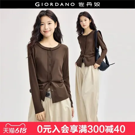 佐丹奴长袖T恤女新款修身打底衫打褶圆领纽扣休闲开衫女18324514图片