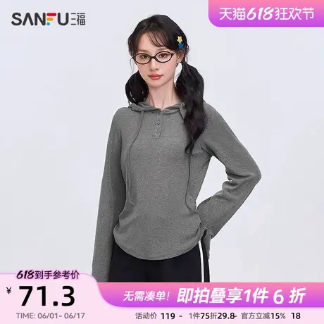 三福长T恤2025春季弧形下摆连帽休闲时尚抽褶上衣女装497243图片