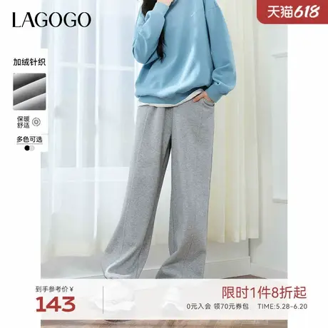 LAGOGO宽松高腰加绒休闲裤女拉谷谷2024年冬季新款松紧腰束脚裤商品大图