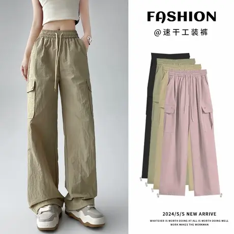 MJ STYLE工装裤女2025新款松紧高腰抽绳宽松休闲裤百搭直筒阔腿裤商品大图