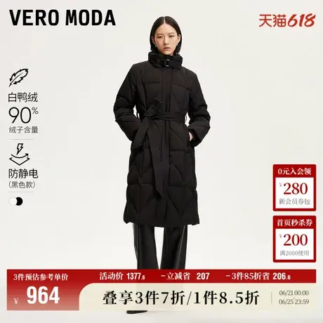 Vero Moda奥莱羽绒服女秋冬新款双层领雾面感时尚保暖长款流行图片
