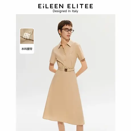 朗姿欧洲EiLEEN ELITEE2025年夏季新款法式气质收腰连衣裙衬衫裙商品大图