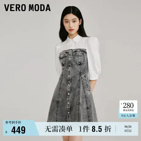 Vero Moda奥莱连衣裙夏季新款休闲百搭甜美甜酷拼接牛仔裙子短袖商品大图