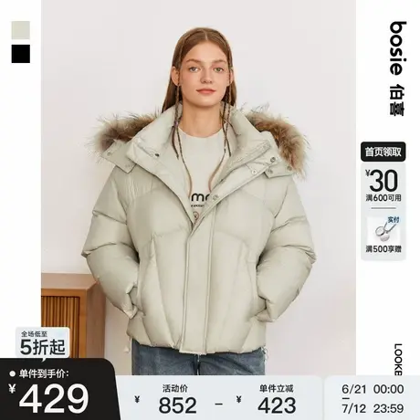 bosie2024年冬新款羽绒服男情侣貉子毛领连帽面包服保暖外套上衣图片