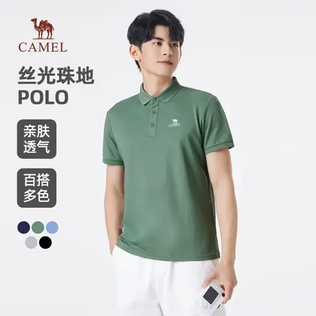 【全网热销3万件】骆驼男装速干polo衫男2025夏季短袖透气翻领图片