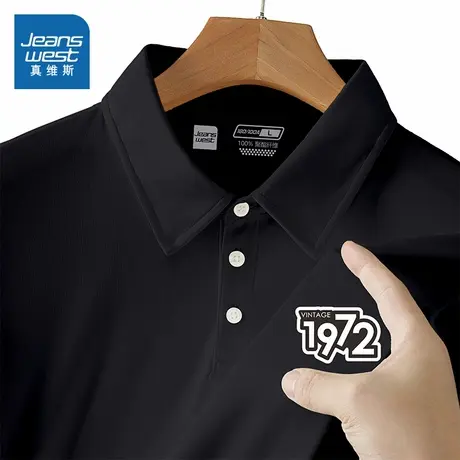 KC真维斯男装2025夏季新款 时尚数位图案POLO领速干防晒短袖T恤商品大图