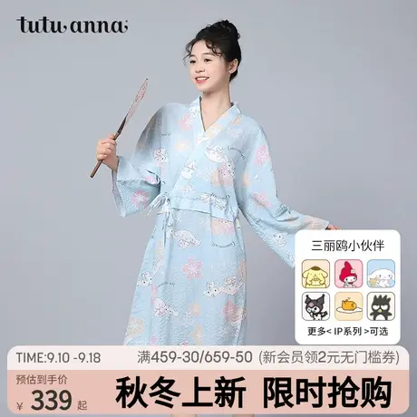 tutuanna春夏睡衣家居服女卡通大耳狗满印长袖和服长款睡裙女睡衣图片