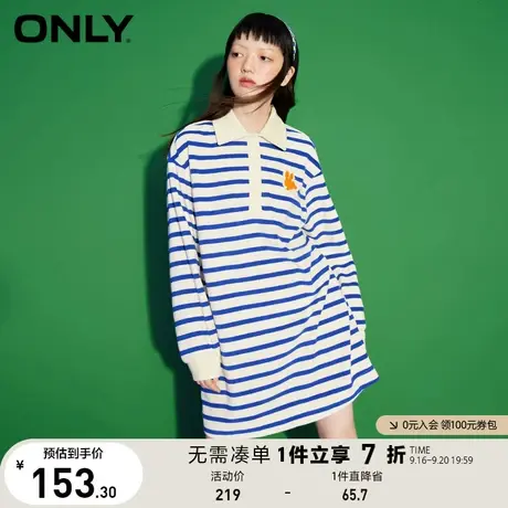 【买5免1】ONLY奥莱夏季时尚潮流宽松休闲显瘦条纹连衣裙女商品大图