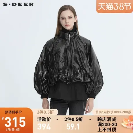 sdeer圣迪奥女装休闲立领罗纹黑色短款面包服羽绒服S20482447图片