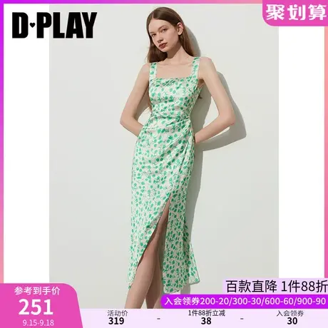 DPLAY2023夏法式度假绿调玫瑰气质缎面高开衩捏褶无袖吊带连衣裙商品大图