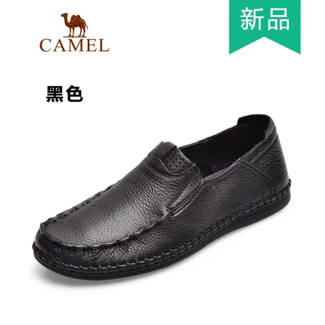 Camel/骆驼男鞋夏季牛皮透气一脚蹬男士休闲皮鞋驾车鞋A261297029图片