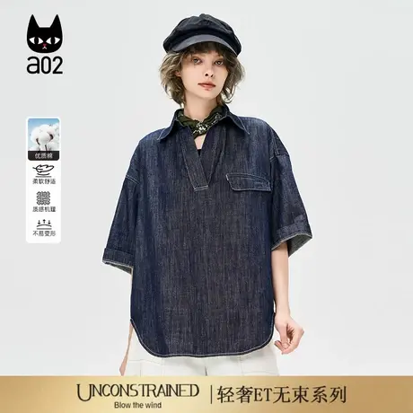 a02【ET自然系列】宽松遮肉显瘦短袖牛仔衬衫女2025新款夏季上衣商品大图