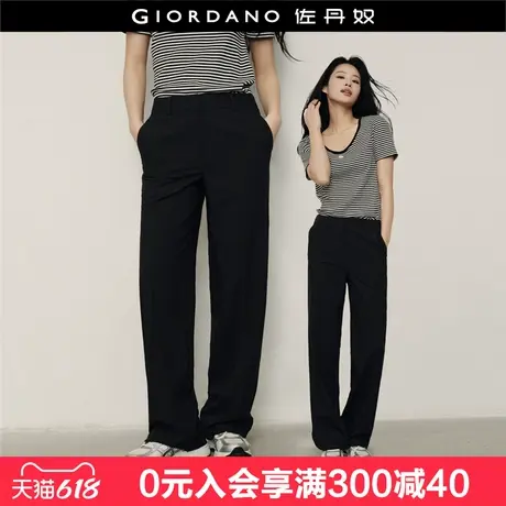 【韩国同款】佐丹奴通勤小黑裤女压褶暗门筒中腰休闲长裤05415553商品大图
