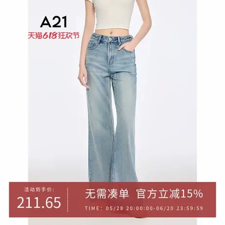 A21女装水洗做旧宽松牛仔裤2025夏季新款简约微喇长裤F452226038商品大图