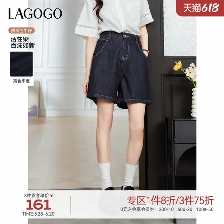 【不易褪色】LAGOGO高腰牛仔五分裤女拉谷谷2025夏季新款直筒短裤商品大图