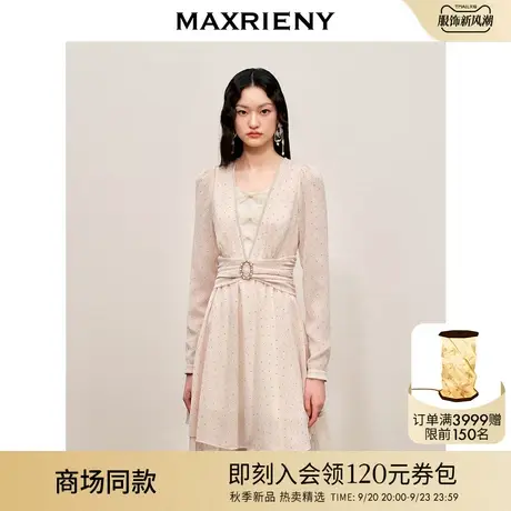 【商场同款】MAXRIENY复古浪漫连衣裙秋季甜美仙女裙子修身显瘦商品大图