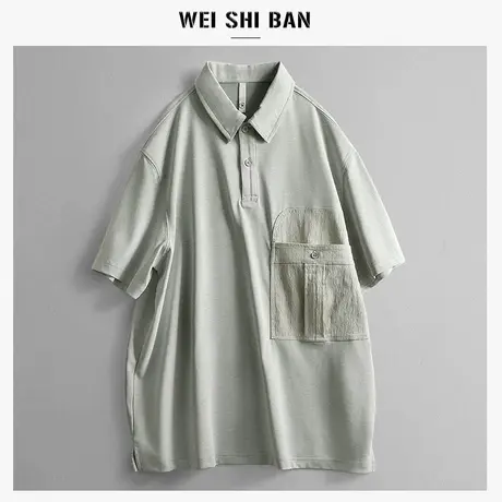 高级感舒适轻奢口袋拼接翻领短袖polo衫男士夏季吸湿速干通勤T恤图片