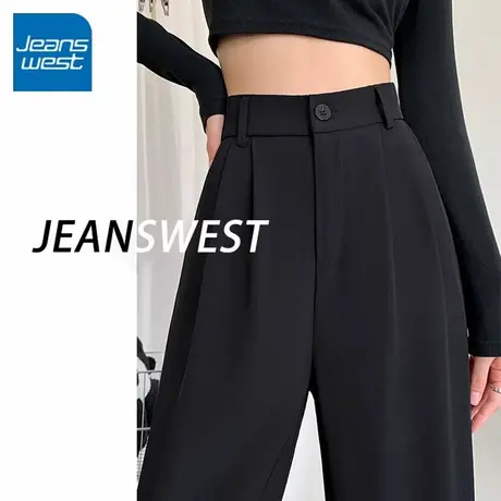 KV真维斯黑色西装阔腿裤女士2025夏季薄垂感设计感休闲慵懒风西裤商品大图
