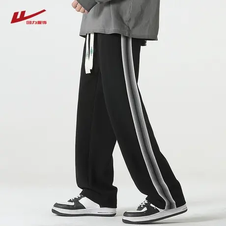 回力美式条纹裤子男士春秋2024新款宽松直筒运动卫裤针织休闲长裤商品大图