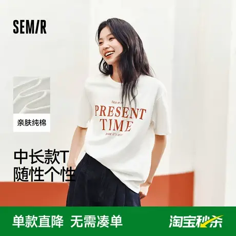 森马短袖T恤女中长款纯棉衣服个性休闲风夏季宽松字母套头衫潮流图片