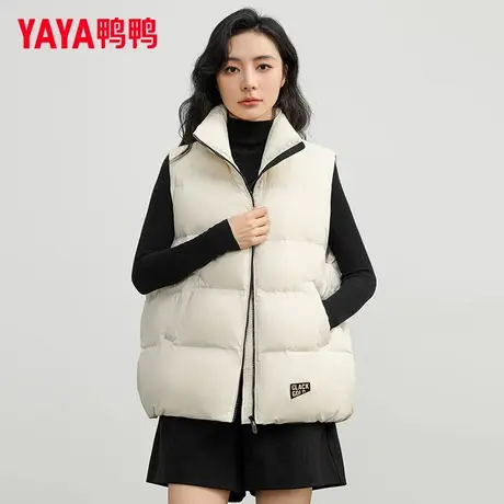 鸭鸭羽绒服马甲女款2025冬季反季立领短款90鸭绒宽松保暖马夹外套商品大图