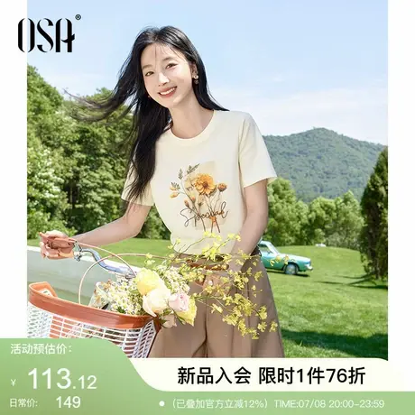OSA欧莎圆领花朵印花T恤女基础百搭休闲宽松短袖2025夏季新款上衣图片