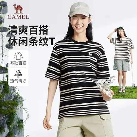 骆驼女装2025夏季新款条纹t恤宽松时尚透气百搭基础款美式短袖男图片