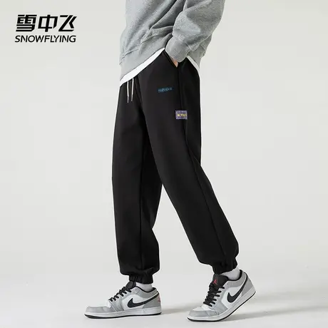 雪中飞加绒裤子男冬季休闲宽松青少年潮牌痞帅炸街秋冬款束脚卫裤图片