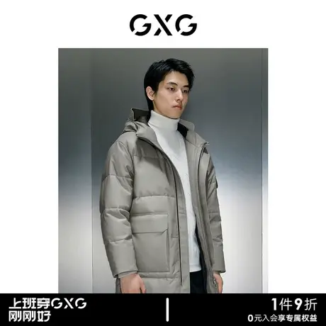 GXG男装 商场同款绵羊皮长款羽绒服 2023年冬季新品GEX1D2428834图片