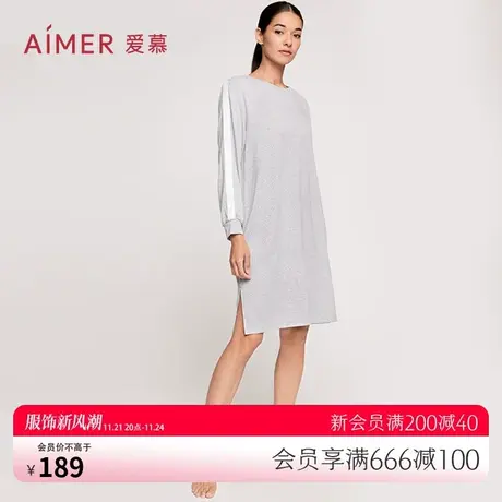 爱慕睡衣女春秋长袖圆领睡裙家居服可外穿外出长衫AM446791商品大图