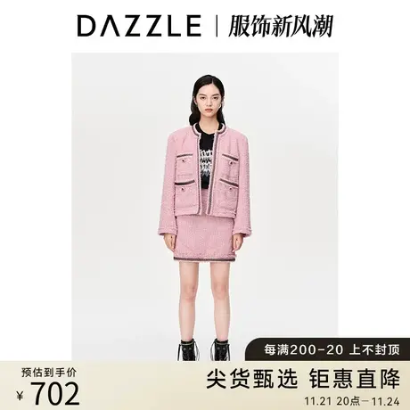 DAZZLE地素奥莱2023春季新款粉色葱线混纺软花呢小香风半身裙短裙商品大图